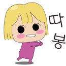 요술관 네이버블로그