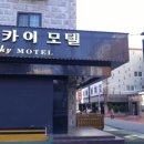천지사우나헬스 이미지