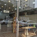 청주현악공방 이미지