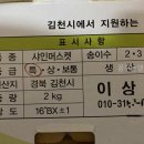라이프룻 이미지