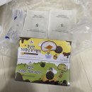 꿀꺽소리 | 봄날엔 요거꿀꺽 내돈내산 후기 초코퐁당 요거꿀떡, 피스타치오떡 취향저격 디저트♡(가격, 칼로리...