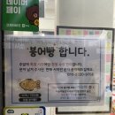 아슈까까