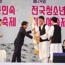 오상고등학교 이미지