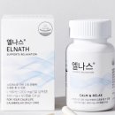 (주)가바플러스 네이버블로그