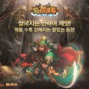 디애플게임즈 이미지