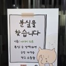 휘유헤어 수원더캐릭터메이크업점