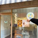 방배천로 120-5 이미지