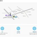 천안역아시아마트 이미지
