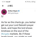 멕스PC 이미지