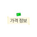 아우치헤어(안산선부점) 네이버블로그
