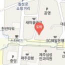 바루나마취통증의학과의원 이미지