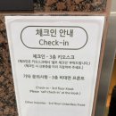 호텔 덕영 이미지