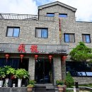 애우전문점 거창축협한우팰리스 | [경상남도 거창군] 비룡