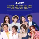 지리산권 사회복지관 이미지