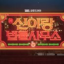 글로벌법률사무소 네이버블로그
