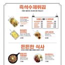 청년다방 - 마포구 홍익로 25 | 청년다방