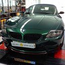 금호로케트하남자동차공업사 | BMW Z4 레이싱용 패드 EBC 옐로우스터프로 교체! @아라바서비스