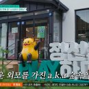 봉양5길 이미지