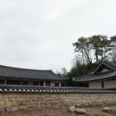 광주 장덕동 근대 한옥 이미지