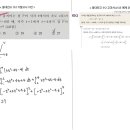 동대전고등학교 이미지