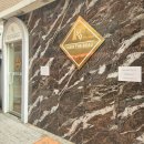 세븐일레븐 신림푸리마점 이미지