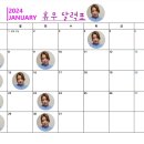 아람헤어 이미지