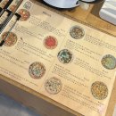 텀즈업피자 이미지