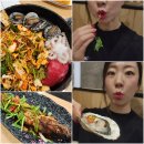 위드미 유성봉명점 | 대전 유성구 봉명동 맛집 전낙소 2만원대 코스요리