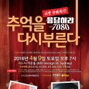 범 노래타운 이미지