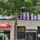 교대역 3번출구 이미지