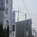 진주빌라 옆 | 진주용한점집 사천용한점집 국사신당 여장군 솔직한 후기