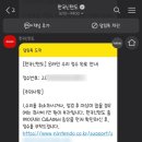 수리케어 이미지