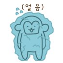 비손샤브칼국수 - 양주시 회정로 135 | 비손샤브칼국수