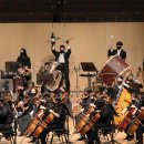 274회 정기연주회 이미지