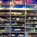 지에스25 영대청운로점 이미지