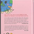 서재초등 이미지