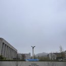 연세대학교 신촌 캠퍼스 대운동장 축구장 주차장 위치 안내 시간 주차비 리뷰
