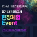 현창산업 네이버블로그