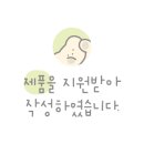 포우모카 이미지