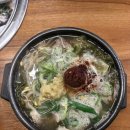 경남식당 본점 | 경남 거제 해장국맛집 추천 : 파평옥 본점 솔직후기