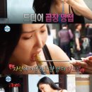 곱 - 영등포구 당산로 34 | 곱