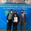 루미에르붙임머리 이미지