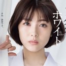 화이트메디칼 이미지