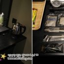 무인호텔소설 이미지