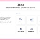 블록체인 기술과 디지털자산의 이해 이미지