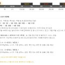 빌라드제이 이미지