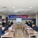 청림동-12 연합뉴스