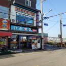 군산횟집 이미지