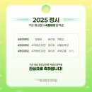 디자인은송(유) 이미지