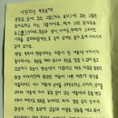 이반성초등학교 이미지